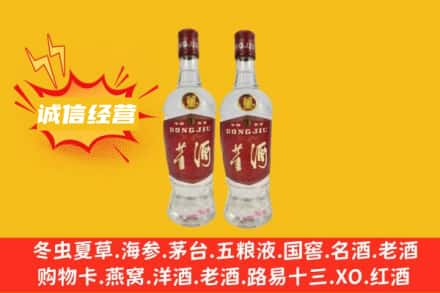 株洲市醴陵名酒回收董酒.jpg