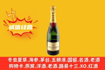 株洲市醴陵回收名仕洋酒