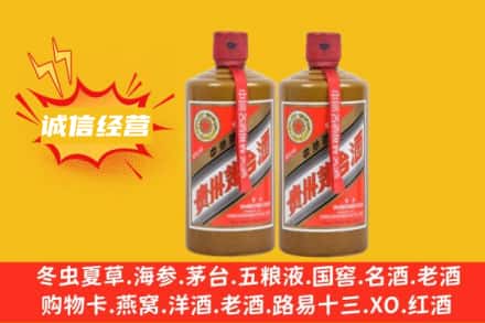 株洲市醴陵名酒回收酱瓶茅台酒.jpg